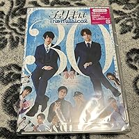 チェリまほ The Musical〈2枚組〉通常版 Blu-ray | 舞台「チェリまほ The Musical」～30歳まで童貞だと